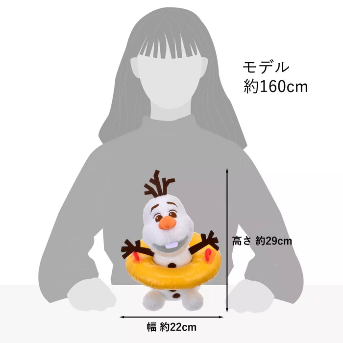 JDS - MY PAL OLAF Collection x Olaf Plush Toy (Release Date: Aug 12, 2025)