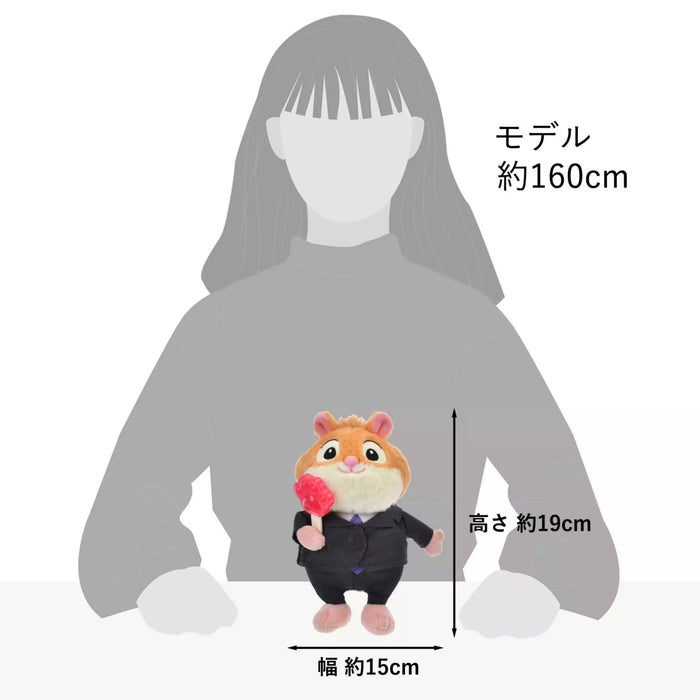 JDS - Zootopia Comic Style x Lemming Businessman Plush Toy (Release Date: Aug 5, 2025)