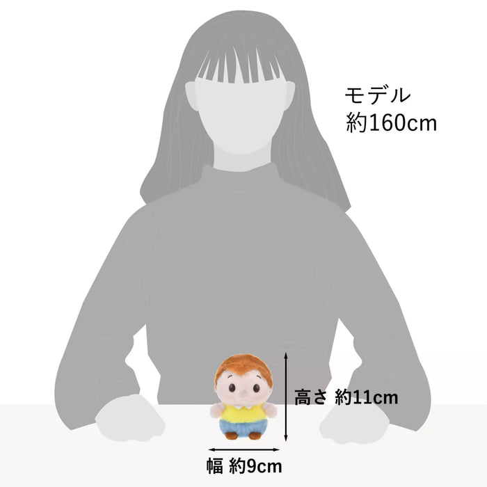 JDS -  Winnie the Pooh & Friends x Christopher Robin "Urupocha-chan" Plush Toy (Release Date: Jul 29, 2025)