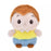 JDS -  Winnie the Pooh & Friends x Christopher Robin "Urupocha-chan" Plush Toy (Release Date: Jul 29, 2025)