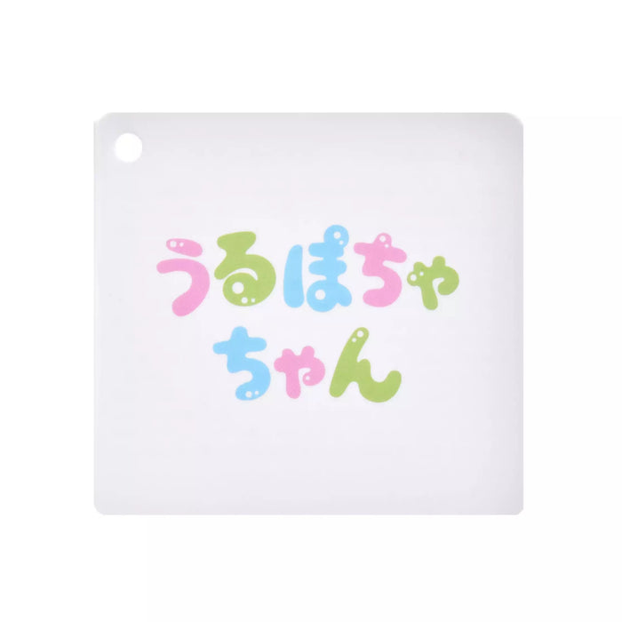 JDS -  Winnie the Pooh & Friends x Rabbit "Urupocha-chan" Plush Toy (Release Date: Jul 29, 2025)