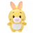 JDS -  Winnie the Pooh & Friends x Rabbit "Urupocha-chan" Plush Toy (Release Date: Jul 29, 2025)