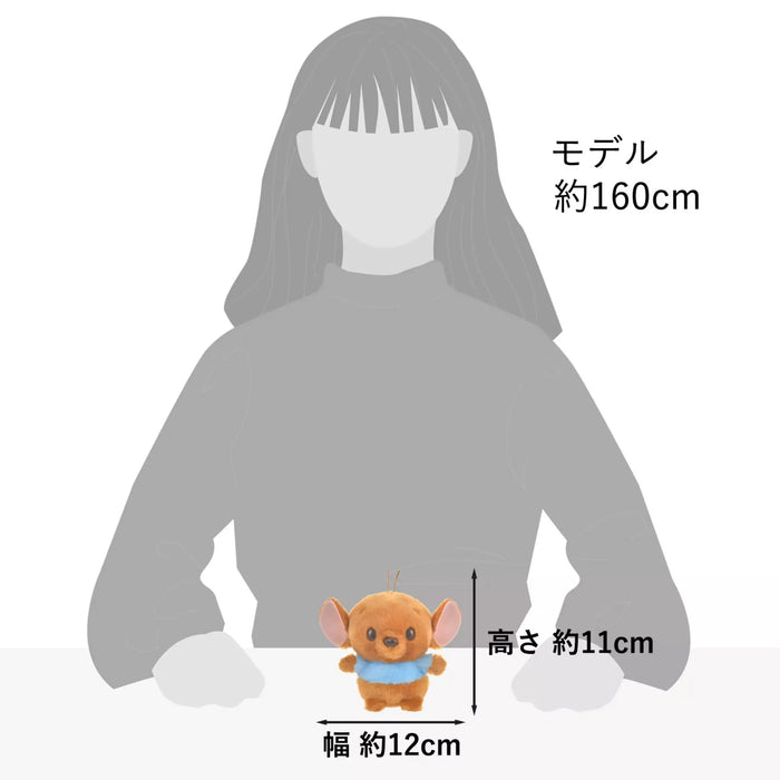 JDS -  Winnie the Pooh & Friends x Roo "Urupocha-chan" Plush Toy (Release Date: Jul 29, 2025)