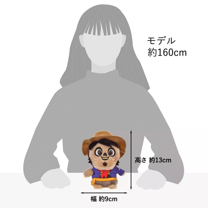 JDS -  Pixar Coco x Hector "Urupocha-chan" Plush Toy (Release Date: Aug 19, 2025)