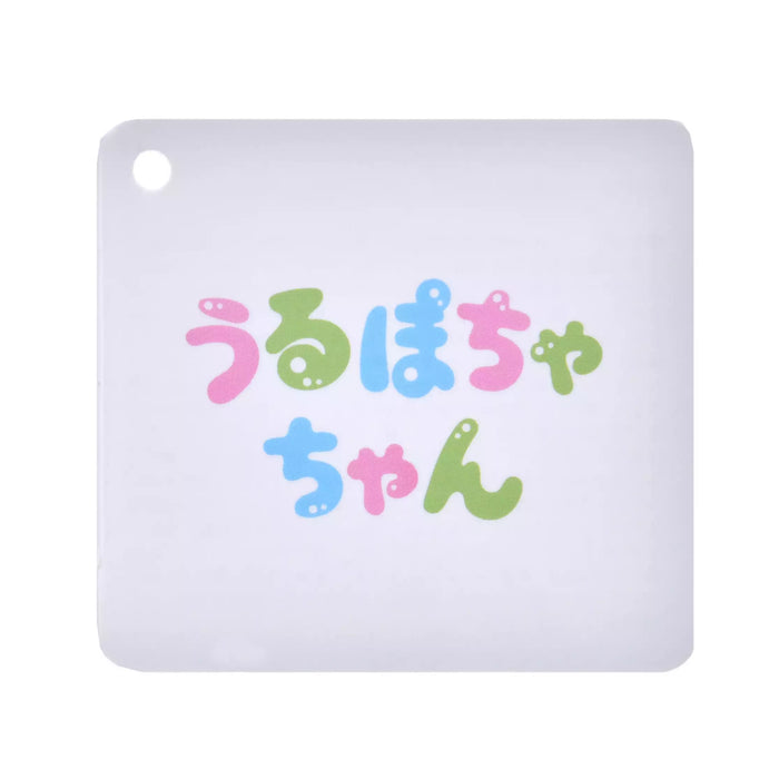 JDS -  Pixar Coco x Hector "Urupocha-chan" Plush Toy (Release Date: Aug 19, 2025)