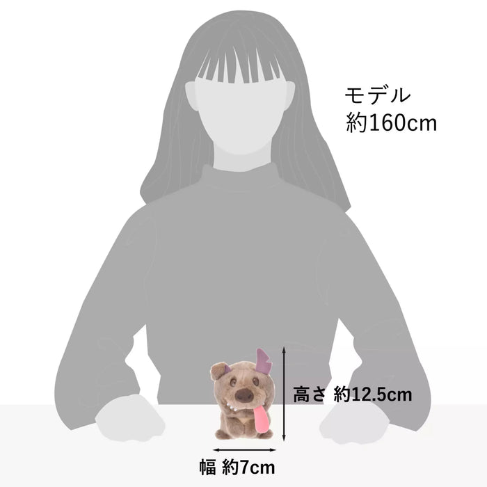 JDS -  Pixar Coco x Dante "Urupocha-chan" Plush Toy (Release Date: Aug 19, 2025)