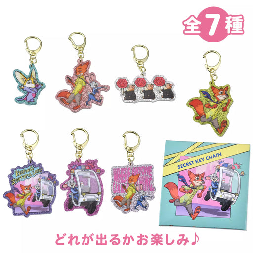 JDS - Zootopia Comic Style x Zootopia Secret Keychain (Release Date: Aug 5, 2025)