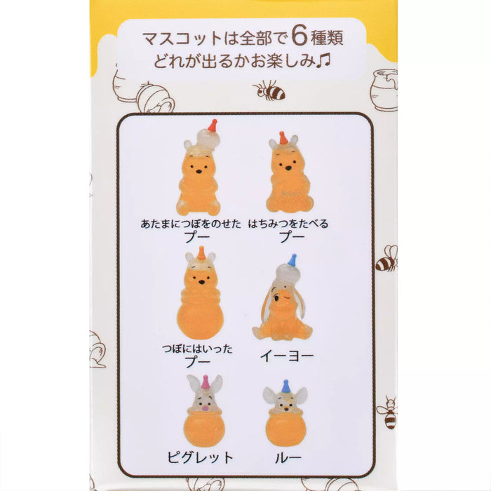 JDS - Honey Day 2025 x Winnie the Pooh & Friends "Water In" Secret Figure (Release Date: Jul 29, 2025) (