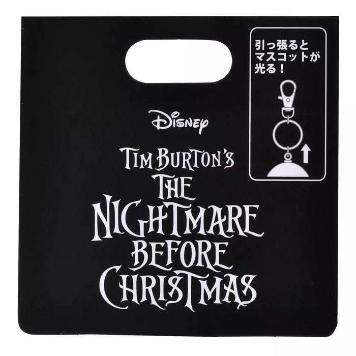 JDS -  2025 Tim Burton's The Nightmare Before Christmas x Zero Light-Up Keychain (Release Date: Sept 16, 2025)