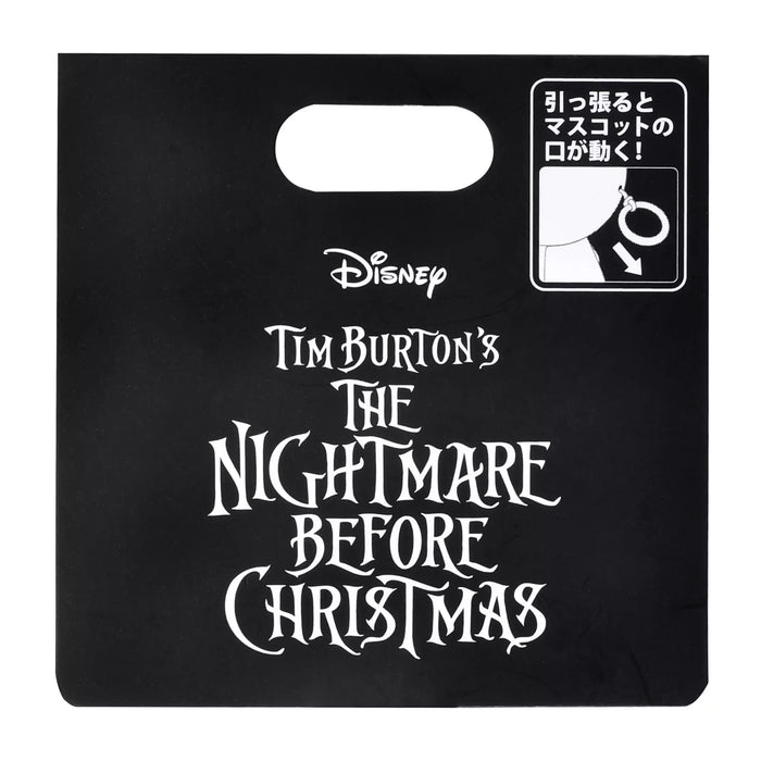JDS - Tim Burton's The Nightmare Before Christmas "Christmas Selection" x Vampire Teddy 3D "Moving" Keychain (Release Date: Nov 4, 2025)