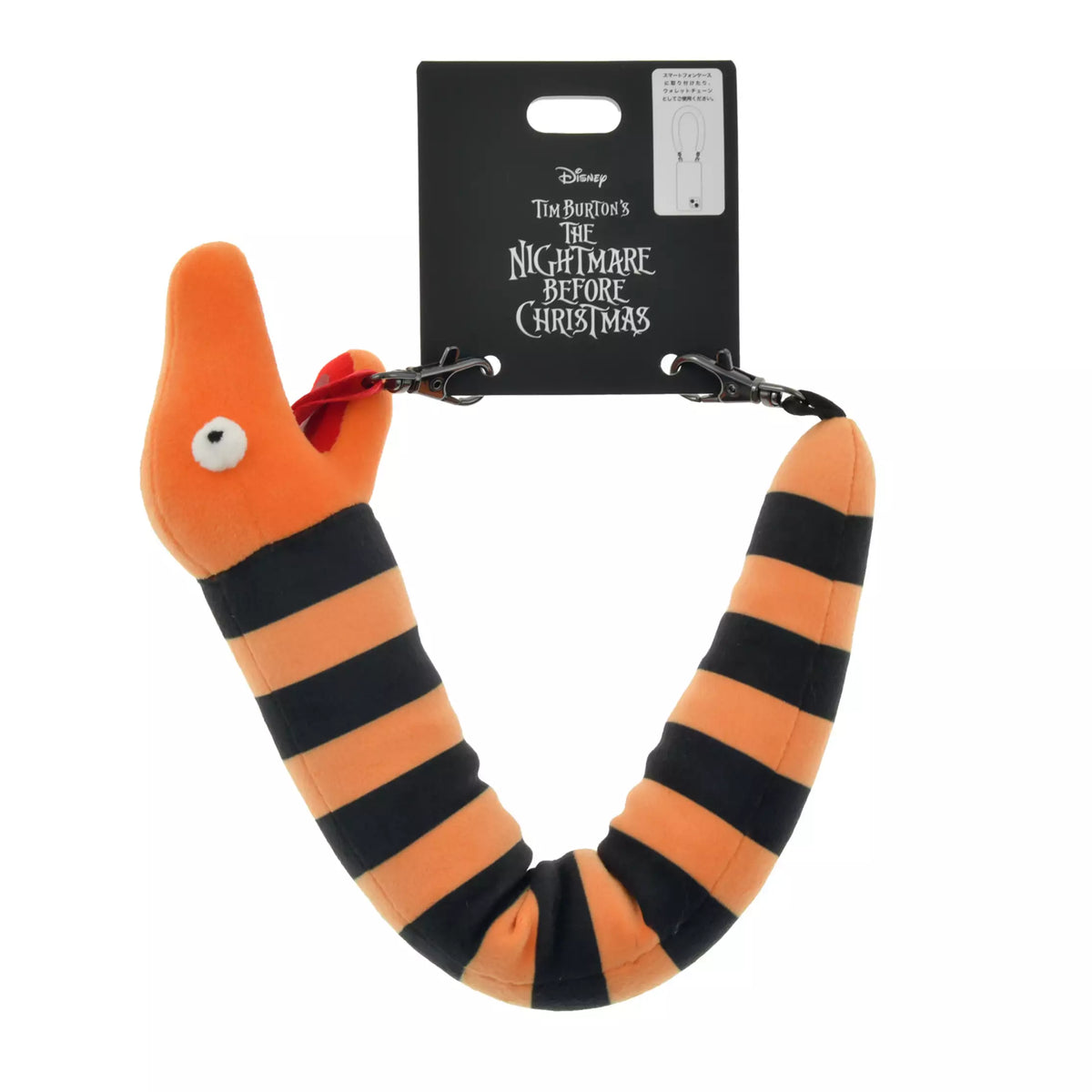 JDS - 2025 Tim Burton's The Nightmare Before Christmas x Snake