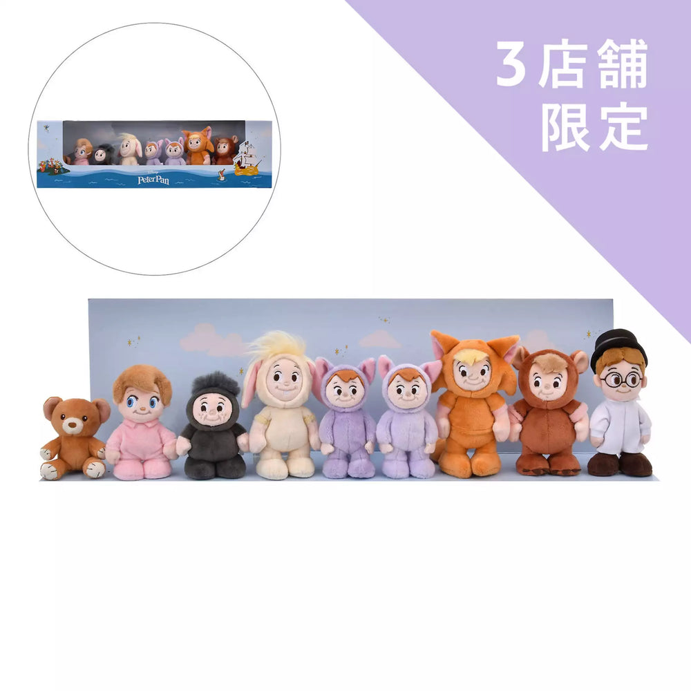 JDS - Disney stanDs Collection x Peter Pan Lost Childrens & Darlings Family Plush Toy Box Set (Release Date: Aug 26, 2025)