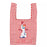 JDS - MY PAL OLAF Collection x Olaf Shopping Bag/Eco Bag (Release Date: Aug 12, 2025)