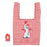 JDS - MY PAL OLAF Collection x Olaf Shopping Bag/Eco Bag (Release Date: Aug 12, 2025)