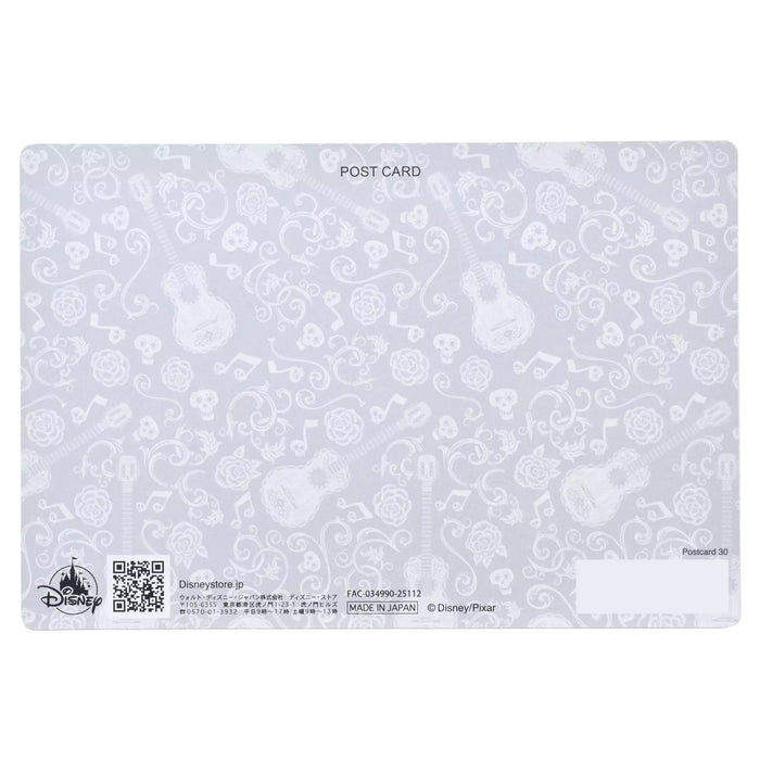 JDS - Miguel & Dante Lenticular Post Card