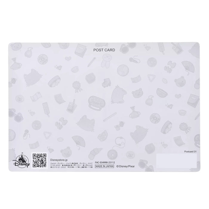 JDS - Mei & Red Panda Mei "Growing up is a beast" Lenticular Post Card