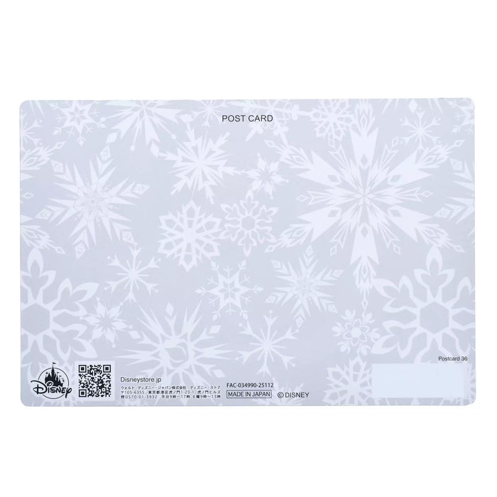 JDS - Elsa & Anna Sisters Lenticular Post Card