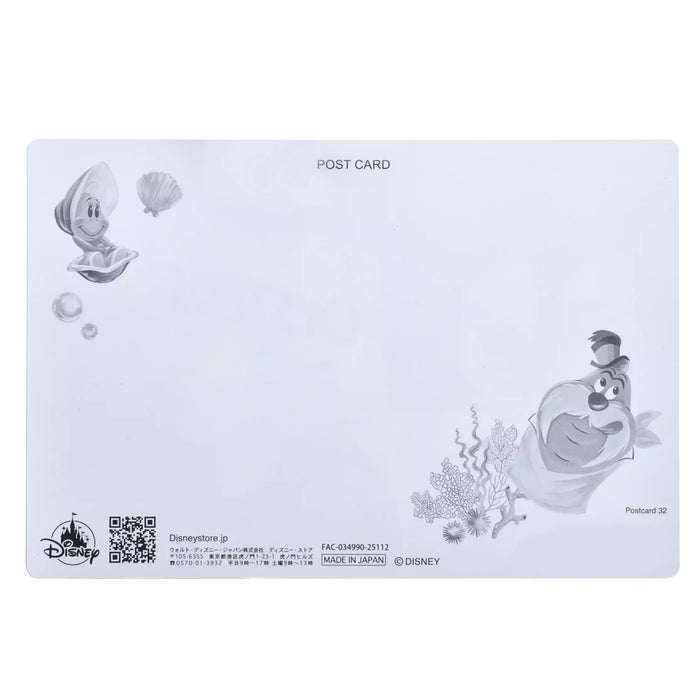 JDS - Young Oyster Lenticular Post Card