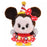 JDS - Mickey & Minnie Birthday x Minnie Mouse "Urupocha-chan" Plush Toy (Release Date: Oct 28, 2025)