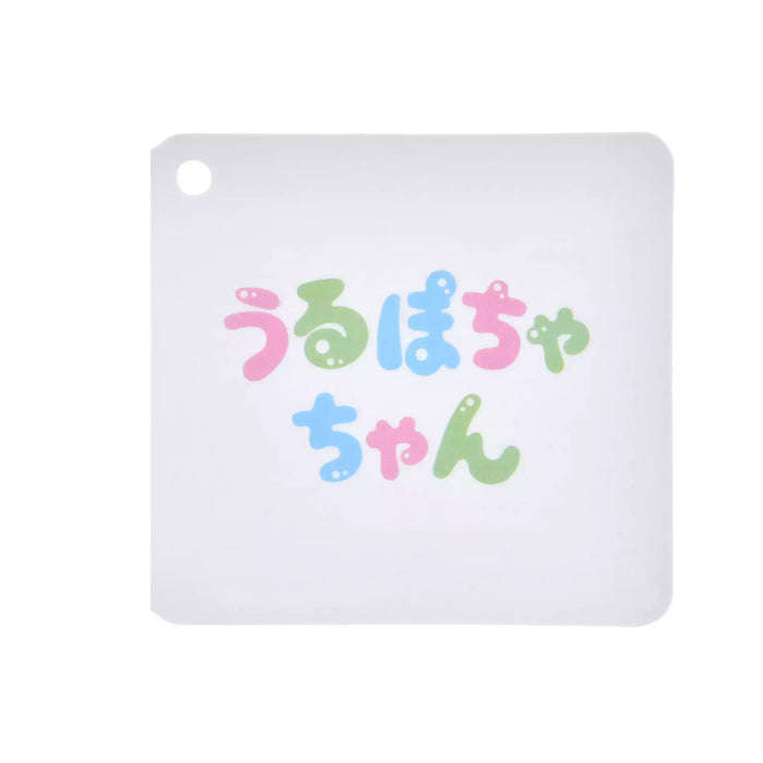 JDS -  2025 Disney Christmas Mickey & Friends x Daisy Duck "Urupocha-chan" Plush Toy (Release Date: Nov 4, 2025)