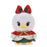 JDS -  2025 Disney Christmas Mickey & Friends x Daisy Duck "Urupocha-chan" Plush Toy (Release Date: Nov 4, 2025)