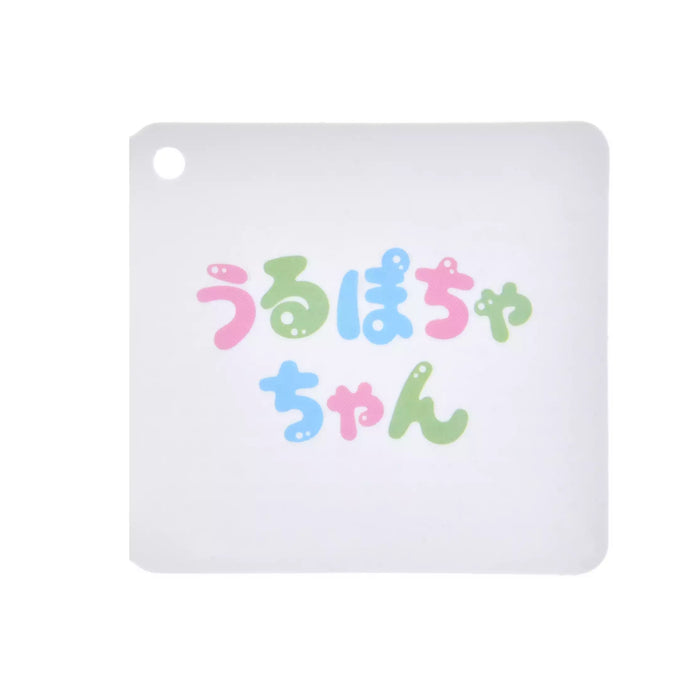 JDS -  2025 Disney Christmas Mickey & Friends x Chip "Urupocha-chan" Plush Toy (Release Date: Nov 4, 2025)