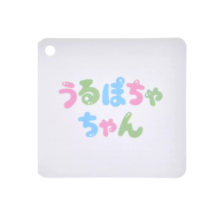 JDS -  2025 Disney Christmas Mickey & Friends x Dale "Urupocha-chan" Plush Toy (Release Date: Nov 4, 2025)