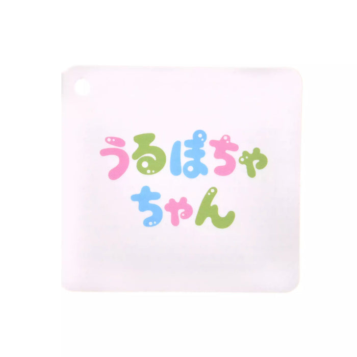 JDS - Zootopia 2 x Gary De'Snake Urupocha-chan Plush Toy (Release Date: Nov 28, 2025)