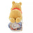 JDS - NUIGURUMI x Winnie the Pooh & Friends Blanket with Plush Toy (Release Date: Oct 21, 2025)