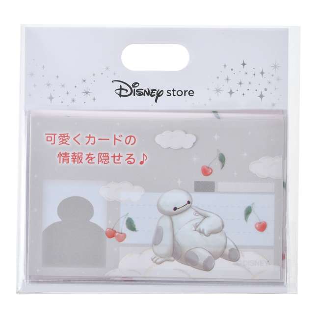 JDS - Baymax "Relax" My Number Card Case