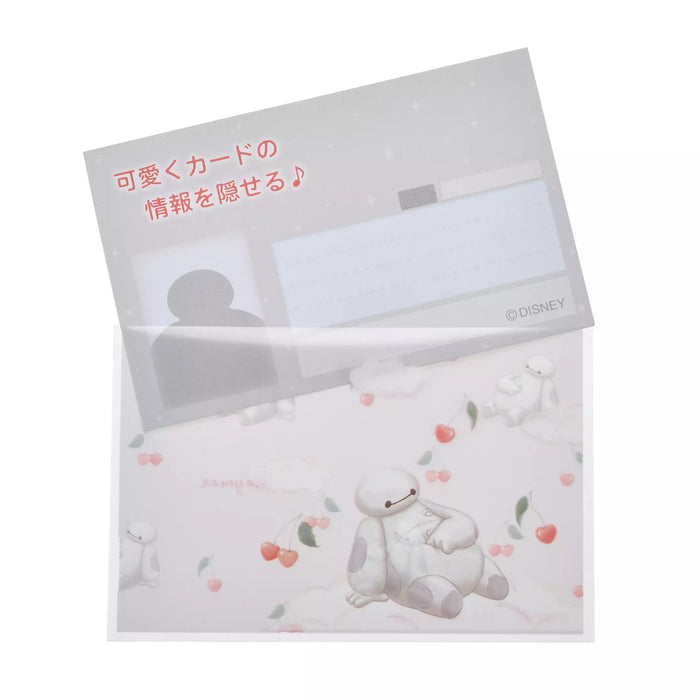 JDS - Baymax "Relax" My Number Card Case