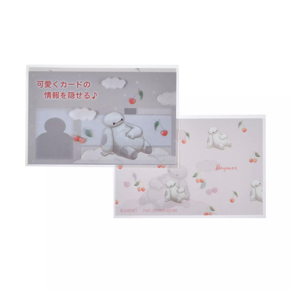 JDS - Baymax "Relax" My Number Card Case