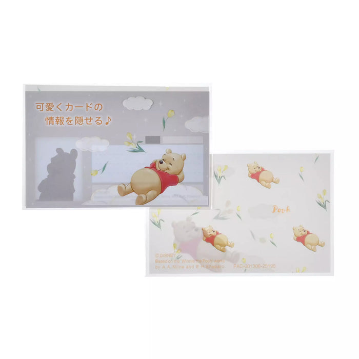 JDS - Winnie the Pooh "Relax" My Number Card Case