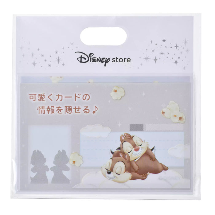 JDS - Chip & Dale"Relax" My Number Card Case