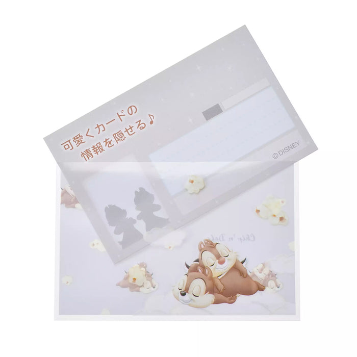 JDS - Chip & Dale"Relax" My Number Card Case