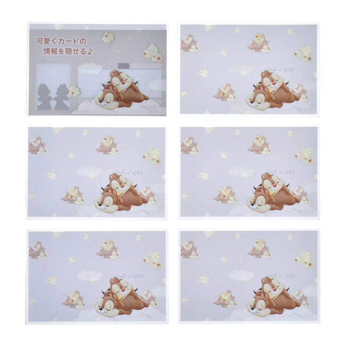 JDS - Chip & Dale"Relax" My Number Card Case