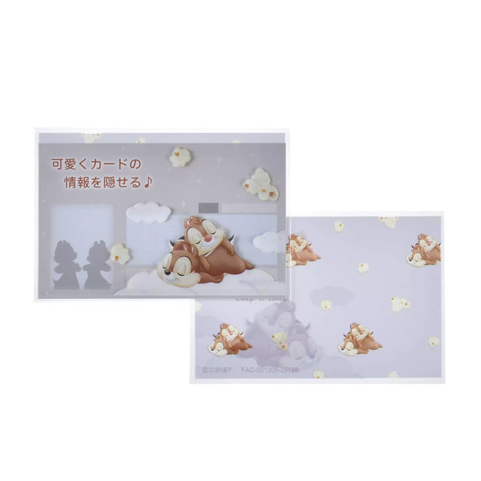 JDS - Chip & Dale"Relax" My Number Card Case
