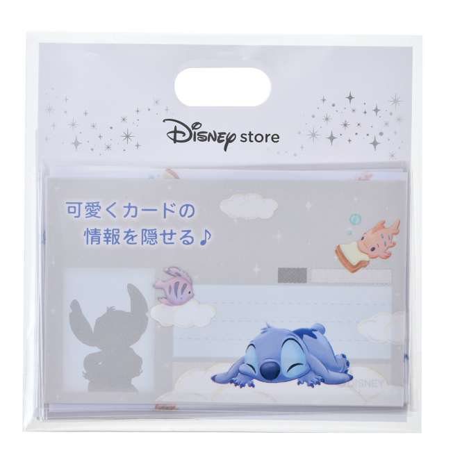 JDS - Stitch "Relax" My Number Card Case