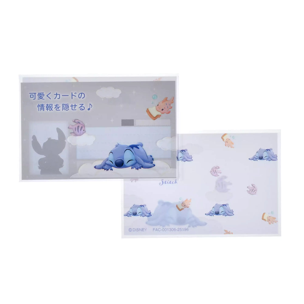 JDS - Stitch "Relax" My Number Card Case