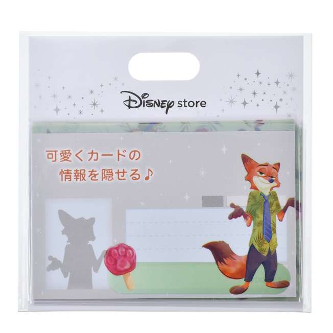 JDS - Nick Wilde "Popsicle" My Number Card Case