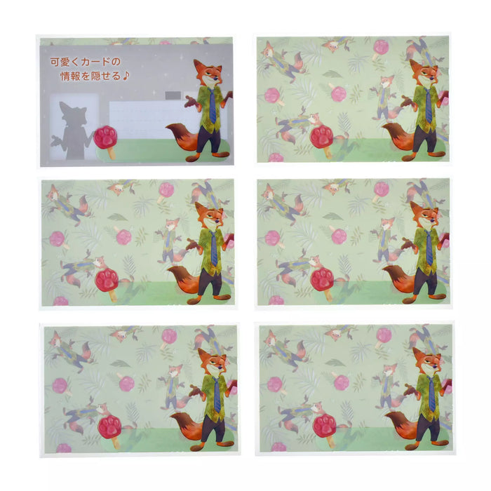 JDS - Nick Wilde "Popsicle" My Number Card Case