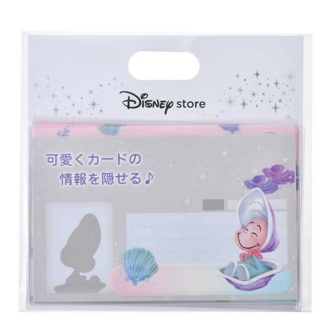 JDS - Young Oyster "Splendid Colors" My Number Card Case
