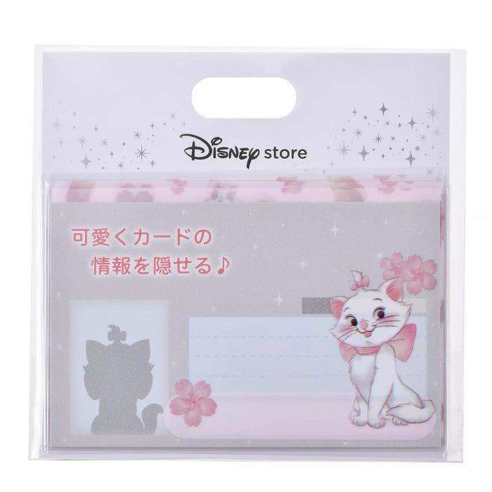 JDS - Marie The Aristocats "Flower, Watercolor, Sakura" My Number Card Case