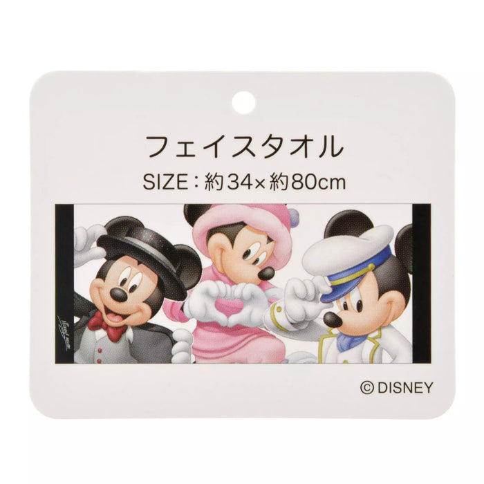 JDS - 2025 Happy Birthday Mickey x Mickey Face Towel (Release Date: Oct 28, 2025)