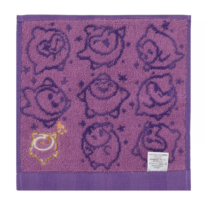 JDS - Wish Star Mini Towel Pattern