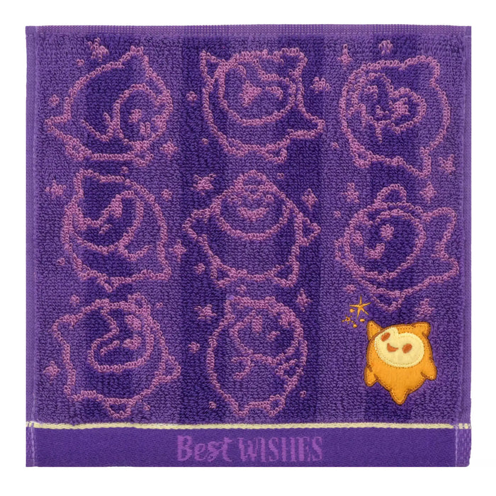 JDS - Wish Star Mini Towel Pattern
