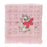 JDS - Marie The Aristocats Mini Towel Tweed Style