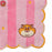 JDS - Officer Clawhauser Mini Towel Scallop Stripe