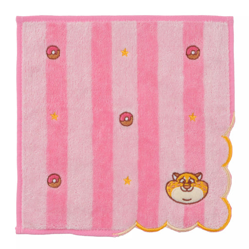JDS - Officer Clawhauser Mini Towel Scallop Stripe
