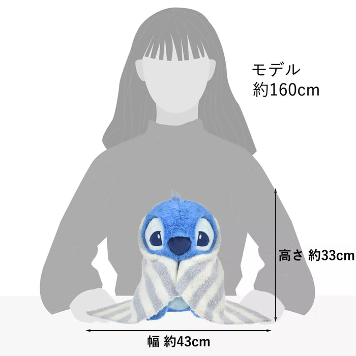 JDS - SOONFALL x Stitch Plush Toy (Release Date: Oct 7, 2025)